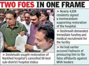 Anil Deshmukh Meets Fadnavis Over Narkhed Hospital Upgrade