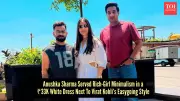 Anushka Sharma's Rs 33k White Dress Outshines Virat Kohli's Casual Style