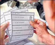 Anxiety Grips Candidates in Ropar Ahead of Municipal Council Vote Counting