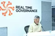 AP CM Naidu Orders Rs 1 Crore Each for Water Supply, Focus on AI and Industrial Growth