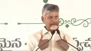AP CM Naidu Urges Larger Families, Announces Cash Incentives for Third, Fourth Child