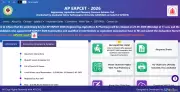 AP EAMCET 2026 Answer Key Objection Window Closes Today, May 27