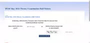 AP Inter Supplementary Hall Ticket 2026 Released at bie.ap.gov.in