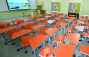 AP Schools to Introduce AI-Assisted Learning for Classes 6-8 from June