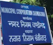 Appoint Ombudsman for Chandigarh MC: Advisory Council Member Urges UT Administrator