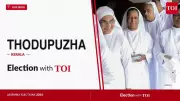 Apu John Joseph Wins Thodupuzha by Over 44,000 Votes in Landslide Victory