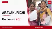 Aravakurichi Assembly Election 2026: Key Candidates and Live Updates