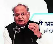 Ashok Gehlot slams Centre over petrol, diesel prices, calls policies anti-poor