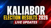 Assam Kaliabor Election Result 2026: Party-Wise Leading Candidates