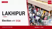 Assam Lakhipur Assembly Election 2026: Key Candidates and Live Updates