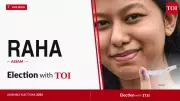 Assam Raha Seat 2026: BJP vs Congress in High-Stakes Battle