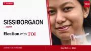 Assam Sissiborgaon Seat: BJP's Jiban Gogoi vs Congress' Dulal Chandra Boruah in 2026