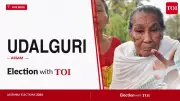 Assam Udalguri Assembly Election 2026: BPF's Rihon Daimari vs Congress' Soren Daimari