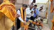 Ayodhya Ram Mandir Kitchen Switches to PNG, Green Gas Limited Connects Maa Sita Rasoi