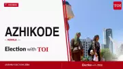 Azhikode Assembly Election 2026: Key Candidates and Live Updates