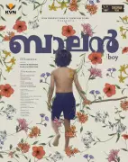Balan the Boy by Chidambaram to Screen at Cannes Market
