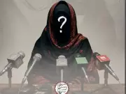 Baloch Committee Report Alleges Staged Press Conferences, Coerced Confessions