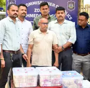 Bank of Baroda Employee Arrested for Stealing Rs 8.7 Crore from Currency Chest