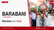 Barabani Assembly Election 2026: TMC's Upadhyay vs Congress' Roy