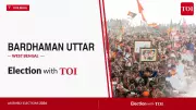 Bardhaman Uttar Assembly Election 2026: TMC's Nisith Malik vs Congress' Sandip Das