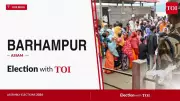Barhampur Assembly Constituency: Key Facts and 2026 Election Results