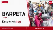 Barpeta Assembly Election 2026: AGP's Dipak Kumar Das Among Key Contenders