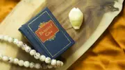 Bhagavad Gita: Ancient Guide to Focus in a Distracted World