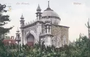 Bhopal Queen's Legacy: UK's First Mosque Built by Nawab Shah Jahan Begum