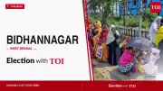 Bidhannagar Assembly Election 2026: TMC's Sujit Bose vs BJP's Sharadwat Mukhopadhyay