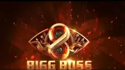 Bigg Boss Malayalam Season 6 Logo: 8 Hidden Details Revealed on Mohanlal's Birthday