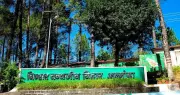 Binsar Wildlife Sanctuary Prepares for Scientific Census with Camera Traps