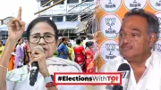BJP Accuses TMC of Voter Suppression in West Bengal, Claims Defeat Accepted