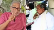 BJP Demands Gruha Lakshmi Arrears Clearance Before Siddaramaiah Exit