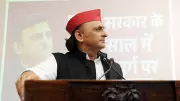BJP Leader Claims Responsibility for Posters Against Akhilesh Yadav