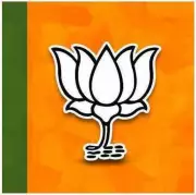 BJP Leader Cycles to Work Amid PM Modi's Austerity Call