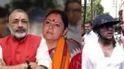 BJP Leaders Slam TMC MP Abhishek Banerjee Over Sonarpur Incident