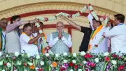BJP Set to End Mamata Banerjee's 15-Year Rule in West Bengal