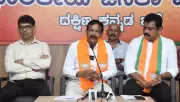 BJP slams Karnataka Congress over leadership speculation, governance collapse