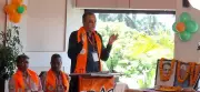 BJP Training Camp Concludes in Panchkula, Leaders Address Workers