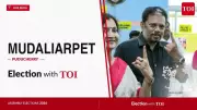 BJP's A Johnkumar Wins Mudaliarpet Seat, Defeats DMK's Sambath by 2,371 Votes