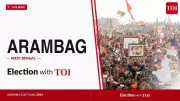 BJP's Bag Hemanta Wins Arambag Seat in 2026 West Bengal Election