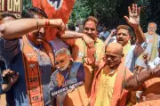 BJP's Bengal Breakthrough: A New Political Landscape in West Bengal