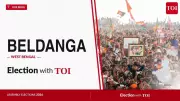 BJP's Bharat Jhawar wins Beldanga by 13,208 votes in West Bengal 2026 polls