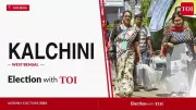 BJP's Bishal Lama Wins Kalchini Seat by 37,843 Votes in West Bengal