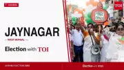 BJP's Debasis Ojha Wins Jaynagar Seat by Narrow Margin in West Bengal