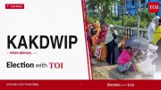 BJP's Dipankar Jana Wins Kakdwip by 4,760 Votes, Defeats Trinamool's Manturam Pakhira
