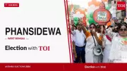 BJP's Durga Murmu Wins Phansidewa by Over 45,000 Votes in 2026 West Bengal Polls