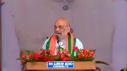 BJP's First Bengal Cabinet: Blend of Veterans and New Faces, Suvendu Adhikari Frontrunner for CM
