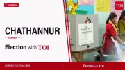 BJP's Gopakumar Wins Chathannoor by 4,398 Votes in Kerala