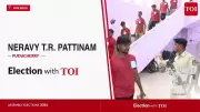 BJP's Meenatchisundaram Wins Neravy-TR Pattinam Seat in Puducherry